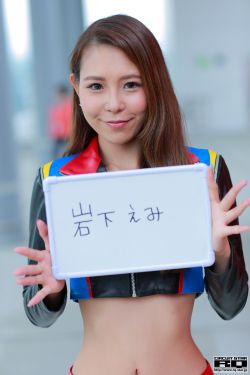 女儿的朋友4中汉字