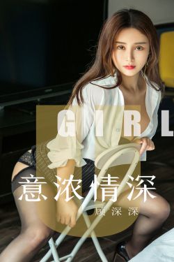 裙子美女