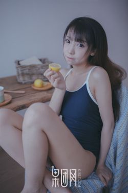 吉村美纪