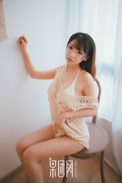 飞女正传