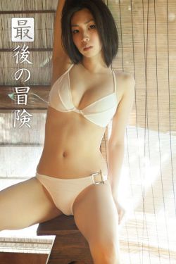 最新女体nyoshin系列