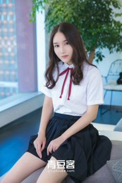 芳本美代子