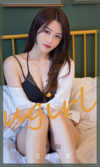 爱杀17全集